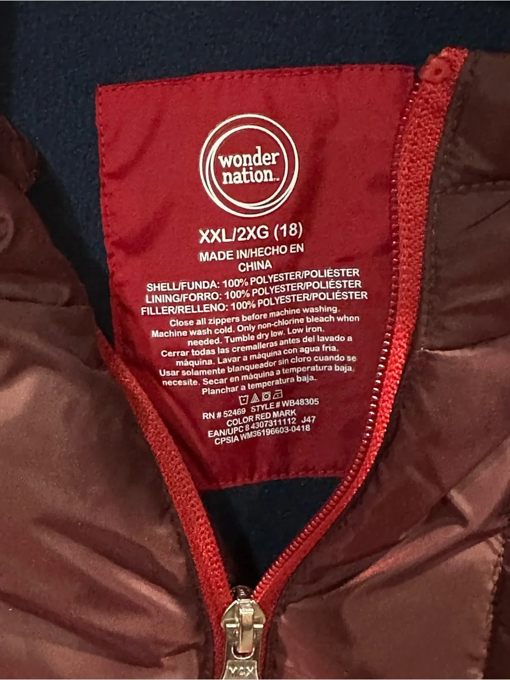 Wonder Nation Boys XXL 18 Colorblock Puffer Jacket Hooded Red Maroon‎ NWT